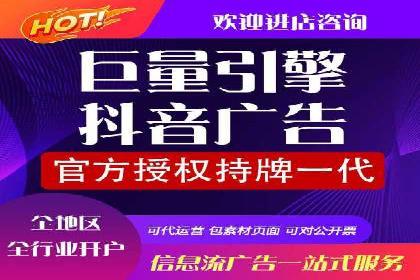 案例分享：如何通过SEM实现低成本高回报