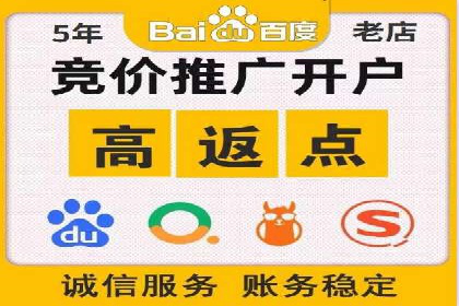 抖音信息流广告如何助力产品快速销售